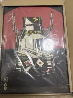 2026年最新】SATAbuilder'sの人気アイテム - メルカリ