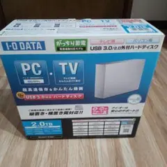 I-O DATA 2TB 外付けハードディスク HDCL-UT2.0W