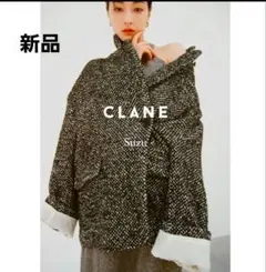 2025年最新】広瀬すず clane コートの人気アイテム - メルカリ