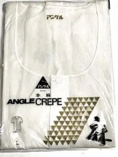 Item thumbnail for item fc63cef3-c936-4b7c-b8a3-f49d9b4f8e92