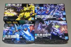 ガンプラまとめ売り4点 ジ・オ ガザC アッシマー パラス・アテネ ガンプラまとめ売り4点 ジ・オ ガザC アッシマー パラス・アテネ