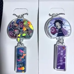 鬼滅の刃 イオン　アクリルキーホルダー　 シークレット　 胡蝶しのぶ