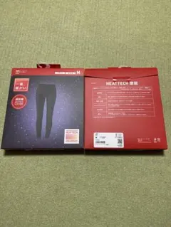 ユニクロ 超極暖ヒートテックレギンス（十分丈）Mサイズ2個セット