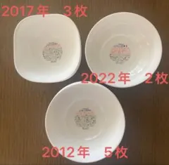 ヤマザキ春のパン祭り　10枚セット2012.2017.2022 未使用　迅速発送