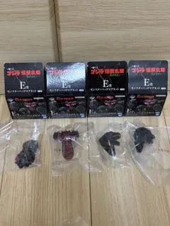 一番くじ ゴジラ 怪獣乱舞 -荒ぶるモノ- E賞 モンスターヘッドマグネット