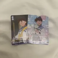 忍たま乱太郎 きっと、そばに 土井半助 ヴァイスシュヴァルツブラウ