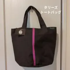 タリーズ トートバッグ