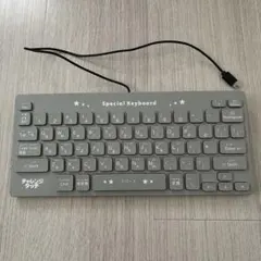 チャレンジタッチ 専用キーボード 本体