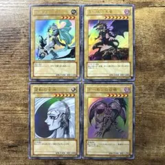 遊戯王 YAP1 ウルトラ 高橋和希サイン入り 4種セット K143 - メルカリ