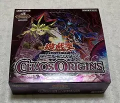 遊戯王バトルオブカオス BATTLE OF CHAOS 新品未開封シュリンク付