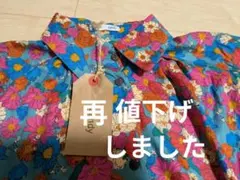 新品 sandy 花柄 シャツワンピース Fサイズのサムネイル
