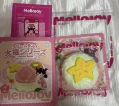 ぴ*ん様 Mellojoy 大福シリーズ メロジョイスクイーズ - メルカリ