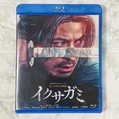 山様 リクエスト 2点 まとめ商品