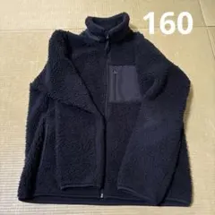 UNIQLO 防風　キッズ　フリースジャケット 160サイズ 黒　ブラック