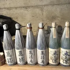 萬膳庵2本萬膳2本大久保2本 - メルカリ