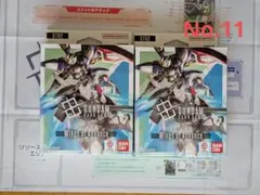 2026年最新】ガンダムカードゲーム緑白の人気アイテム - メルカリ