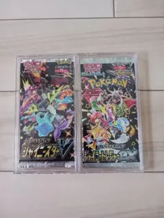 新品未開封☆「　ポケモンカード　絶版　2パック セット　」☆