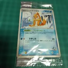 未開封 ポケカ アクーシャのブイゼル 明治プロモカードのサムネイル