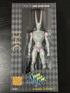 超像可動 第3部 DIO ディオ セカンド DIOの棺 2012WF限定 超像可動 第三部 ディオ セカンド DIO (赤)DIOの棺付 2012WF限定