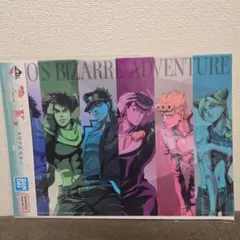 一番くじ ジョジョの奇妙な冒険 The Gathering of STARS