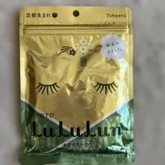 ルルルン　シートマスク　京都　お茶の香り