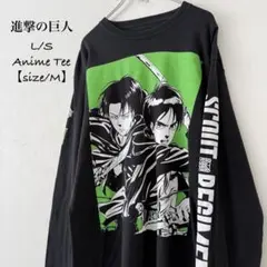 AttackOnTitan★進撃の巨人★Anime/アニメT★ロンT★黒★M