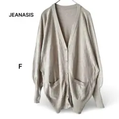 JEANASIS ジーナシス ドルマンニットカーディガン 羽織りベージュ フリー