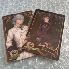 ツイステ シルバー トレカ