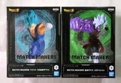 ドラゴンボール MATCH MAKERS ベジット 合体ザマス