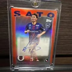 2026年最新】佐藤恵允の人気アイテム - メルカリ