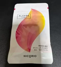キャサリンさん専用 NICORIO フラボス　2袋