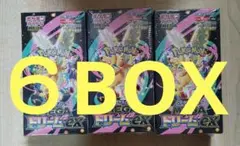 ポケモンカード　メガドリームex　６BOX