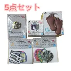 新品 ジョジョの奇妙な冒険 一番くじ 第4部 ダイヤモンドは砕けない 5点セット