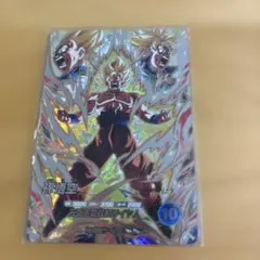 ドラゴンボールスーパーダイバーズ 孫悟空 SECのサムネイル
