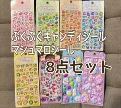 Item thumbnail for item 2c1fc0ac-8218-442b-9659-12de3dd5fe24