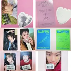 RIIZEトレカまとめ売り fame allofyou uiq