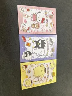 サンリオ ポストカード 3枚セット キティ バッドばつ丸 ポムポムプリン
