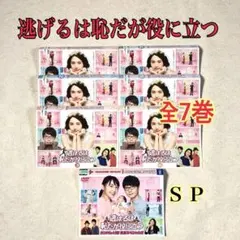 2026年最新】成田凌 チェキの人気アイテム - メルカリ
