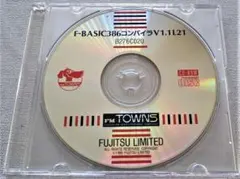 tak_yu様 リクエスト 2点 まとめ商品