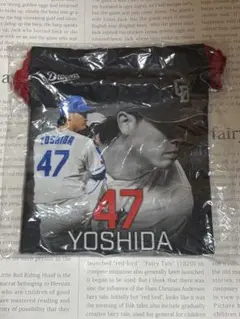 中日ドラゴンズ　ガチャ　吉田選手　巾着