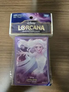 2026年最新】ロルカナ box 未開封の人気アイテム - メルカリ