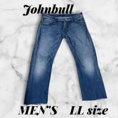 Johnbull メンズ LLサイズ 裾ダメージ　デニムパンツ