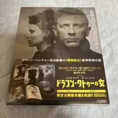 アンドレイ・タルコフスキー 傑作選 Blu-ray BOX〈初回限定・5枚組