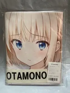 バスタオル タペストリー シークレット