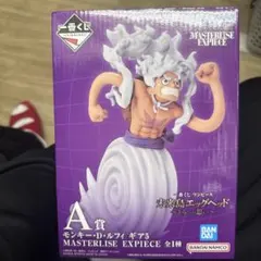 ワンピース モンキー・D・ルフィ ギア5 A賞