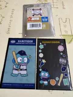 ハンギョドン 侍ジャパン