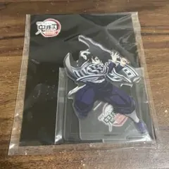 伊黒小芭内　アクスタ