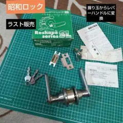 Item thumbnail for item 1cc8b555-2e2c-4984-aa60-68c2bce4ae30