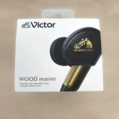 充電ケースのみ Victor WOOD master - メルカリ