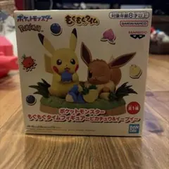 送料込　ポケットモンスター もぐもぐタイム フィギュア ピカチュウ＆イーブイ